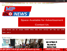 Tablet Screenshot of mplivenews.com